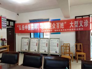 三進(jìn)三服務(wù)科技活動(dòng)周科普節(jié)