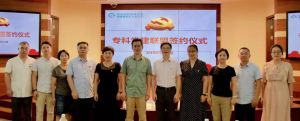 專(zhuān)科黨建聯(lián)盟 激發(fā)共贏新活力