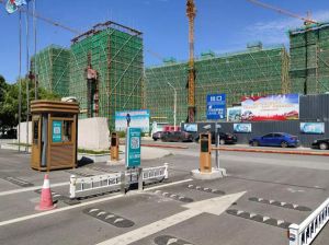 醫(yī)院停車場取消人工收費改掃碼自助繳費的通知