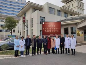 青川縣衛(wèi)健局局長劉文川一行來我院考察交流