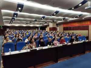 護理學術饕餮盛宴”——專家云集，力推我市護理事業(yè)提速發(fā)展