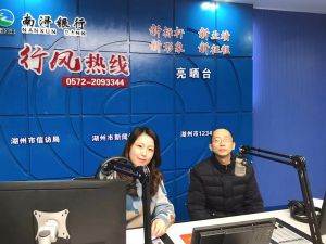 今天，F(xiàn)M105直播間：四院普外科專家吳斌與您面對(duì)面