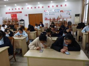 四院護理解鎖“掌上考試”新模式