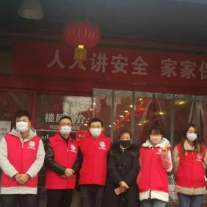 抗擊疫情，四院人這樣做