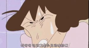 【四院|科普】：3月28日 中國(guó)便秘日：關(guān)愛腸道 關(guān)愛生命