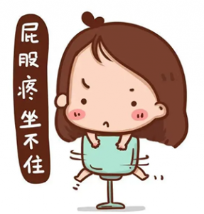 【四院|科普】：寶寶肛裂了怎么辦？寶爸寶媽您別慌！