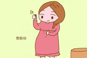 臍帶繞頸4圈！四院超聲科+婦產(chǎn)中心超一流配合！母子平安