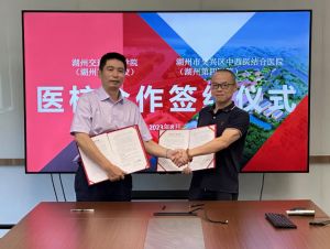 【四院|醫(yī)訊】醫(yī)校攜手共譜新篇，打造健康合作新模式！
