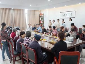 湖州第四醫(yī)院 “情暖金秋·歡度重陽(yáng)” 退休職工茶話會(huì)