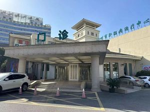 【四院|醫(yī)訊】湖州第四醫(yī)院發(fā)熱診室就醫(yī)流程及特別提醒
