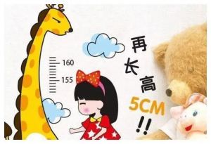 莫負春日好時光，湖州第四醫(yī)院小兒春季生長貼開約啦！助力孩子長高高！