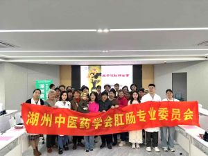 今天是“中國(guó)便秘日” 關(guān)愛(ài)腸道健康，擺脫不便人生
