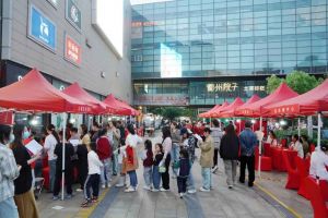 【四院|義診】湖州市中心醫(yī)院攜湖州第四醫(yī)院開展春季聯(lián)合義診活動