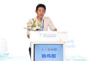 我院楊偉剛主任受邀參加“7th全國微循環(huán)靜脈曲張大會”
