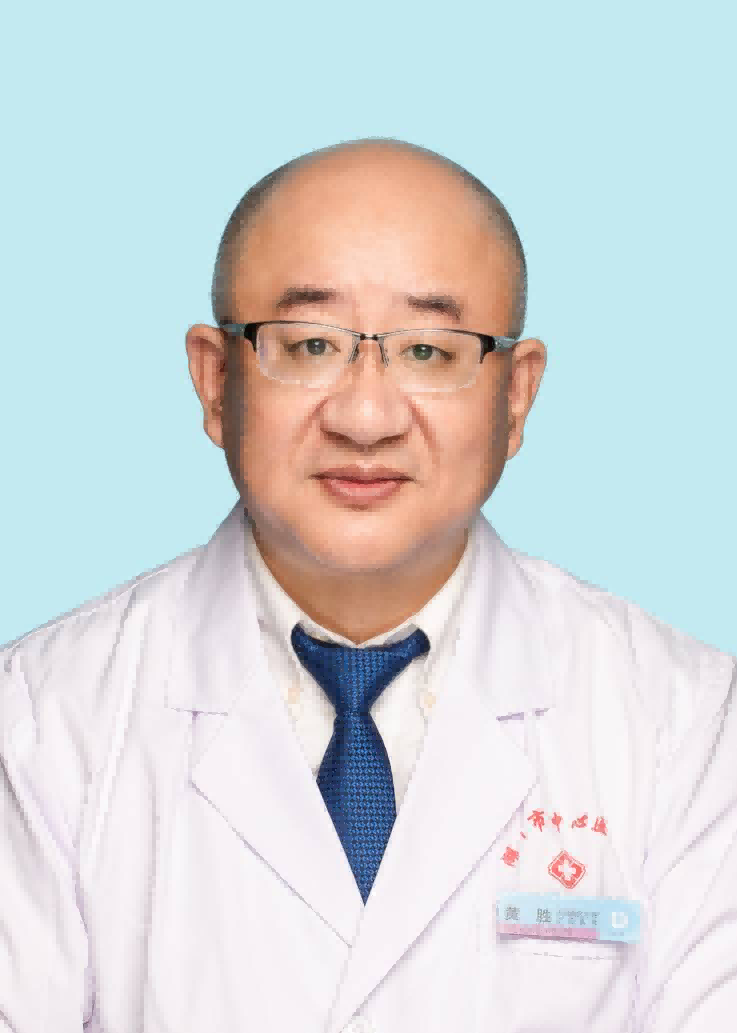 黃勝