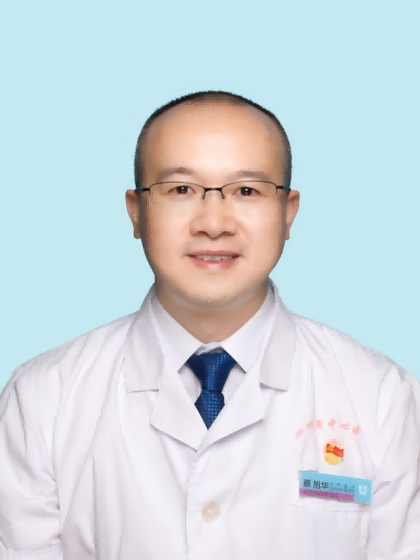 蔡旭華