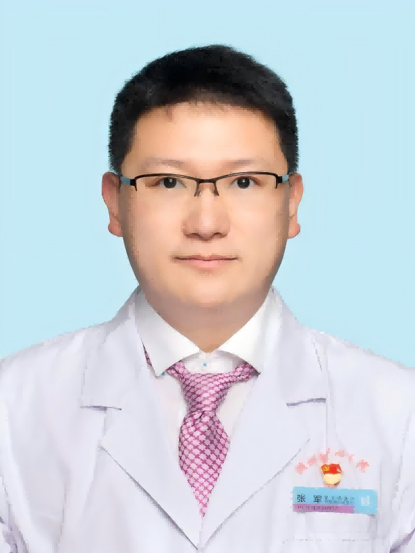 張軍