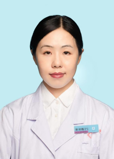 宋葉梅