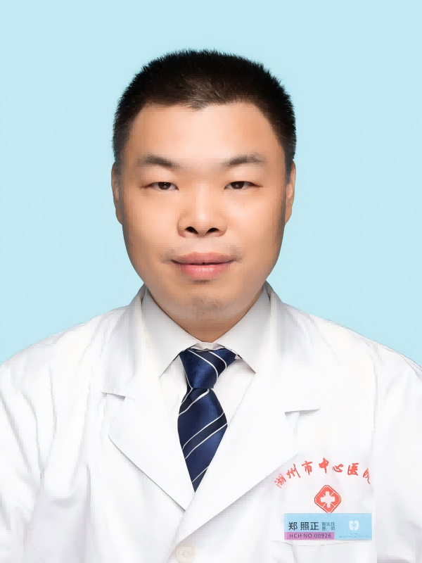 鄭照正
