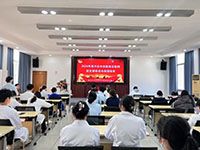 吳興區(qū)中西醫(yī)結(jié)合醫(yī)院團(tuán)支部委員會換屆選舉大會順利召開