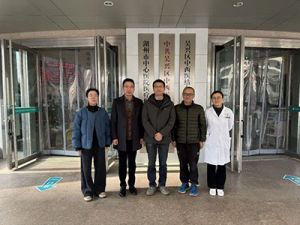 新春送暖，情系基層——吳興區(qū)衛(wèi)健局領(lǐng)導(dǎo)慰問我院醫(yī)務(wù)人員