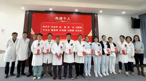 凝心聚力勇?lián)?dāng)，團(tuán)結(jié)奮進(jìn)譜新篇——吳興區(qū)中西醫(yī)結(jié)合醫(yī)院2024年度工作會(huì)議暨表彰大會(huì)順利召開