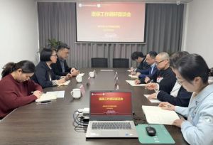 吳興區(qū)人社局（醫(yī)保局）赴我院開展醫(yī)保工作專題調(diào)研